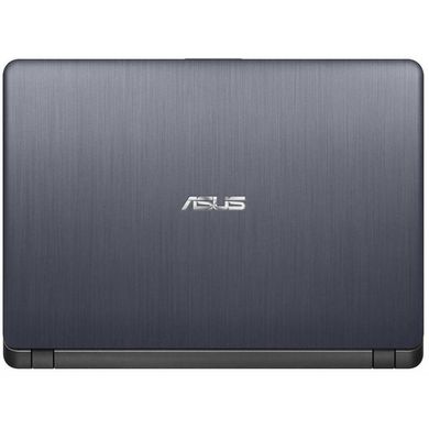 Ноутбук ASUS X507UF (X507UF-EJ093)