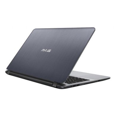 Ноутбук ASUS X507UF (X507UF-EJ093)