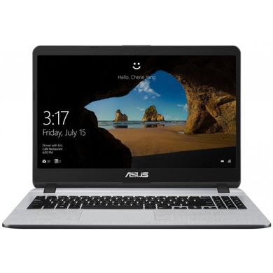 Ноутбук ASUS X507UF (X507UF-EJ093)