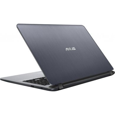 Ноутбук ASUS X507UF (X507UF-EJ093)