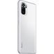 Xiaomi Redmi Note 10S 6 / 128GB Pebble White