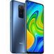 Xiaomi Redmi Note 9 3/64GB Midnight Grey