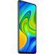 Xiaomi Redmi Note 9 3/64GB Midnight Grey