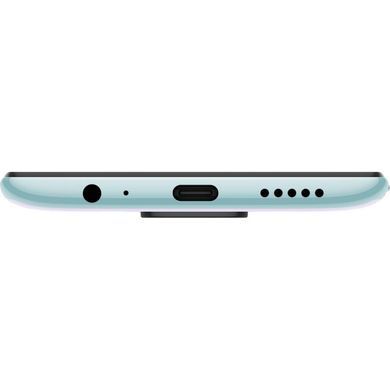 Xiaomi Redmi Note 9 3/64GB Polar White