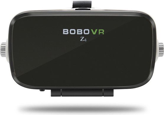 3D очки виртуальной реальности VR BOX Z4 с пультом и наушниками, Белый