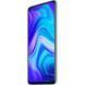 Xiaomi Redmi Note 9 3/64GB Polar White