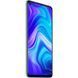 Xiaomi Redmi Note 9 3/64GB Polar White
