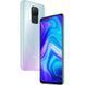 Xiaomi Redmi Note 9 3/64GB Polar White