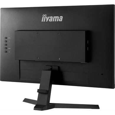 Монитор iiyama G2770HSU-B1