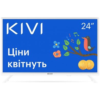 Телевізор Kivi 24H600KW