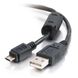 Дата кабель USB 2.0 AM to Micro 5P 1.8m Atcom (9175)