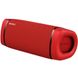 Портативная колонка Sony SRS-XB33 Extra Bass Red (SRSXB33R.RU2)