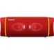 Портативная колонка Sony SRS-XB33 Extra Bass Red (SRSXB33R.RU2)