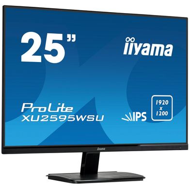 Монитор iiyama XU2595WSU-B1