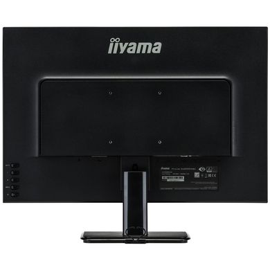 Монітор iiyama XU2595WSU-B1