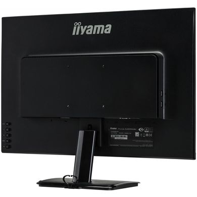 Монітор iiyama XU2595WSU-B1