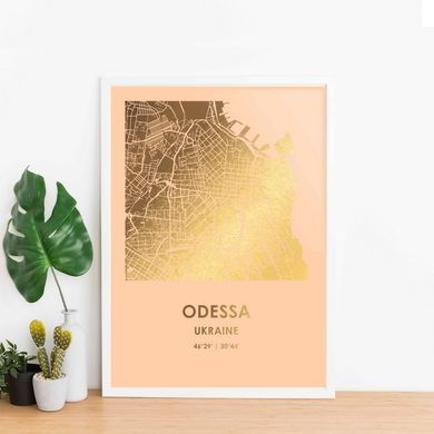 Постер картина для интерьера в подарок "Одесса / Odessa" фольгированный А3 silver-pink