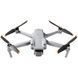 Квадрокоптер DJI AIR 2S Fly More Combo (EU) Smart Controller (CP.MA.00000370.01)