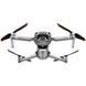 Квадрокоптер DJI AIR 2S Fly More Combo (EU) Smart Controller (CP.MA.00000370.01)