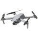 Квадрокоптер DJI AIR 2S Fly More Combo (EU) Smart Controller (CP.MA.00000370.01)