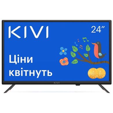 Телевізор Kivi 24H510KD