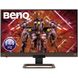 Монітор BenQ EX2780Q Brown-Black