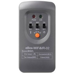 Опция к инвертору Epsolar WIFI TO IR SETTER (EPS_IR-02)